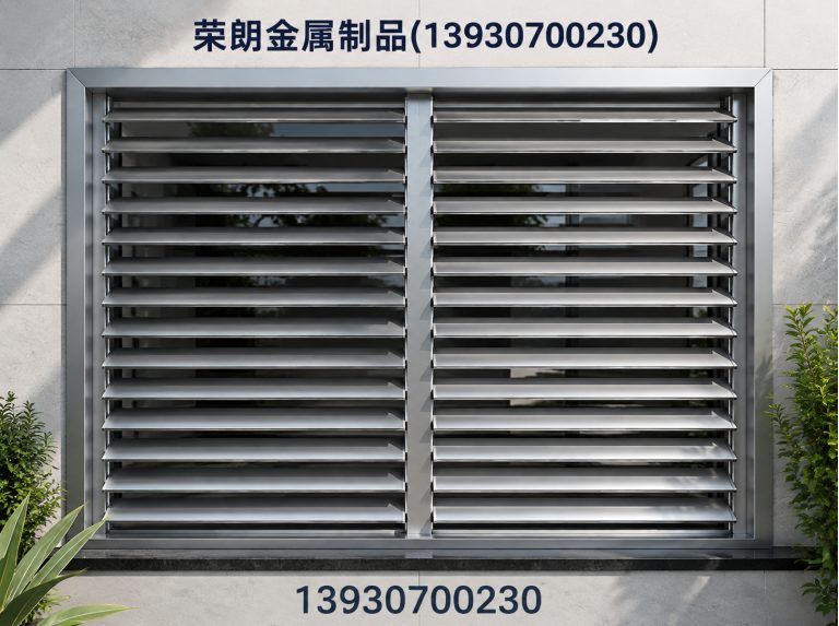 河北建筑装饰防护展示图