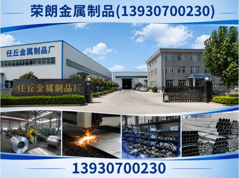 河北铝单板展示图